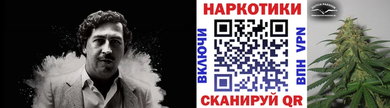 Сколько стоит Калачинск KRAKEN ссылка  А ПВП  ГАШИШ  МЕФ  Кокаин 