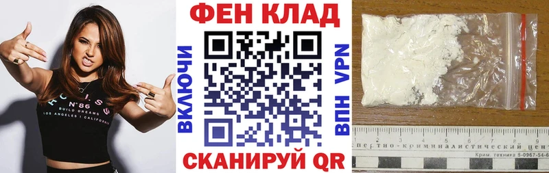 Amphetamine 98% Калачинск