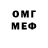 МЕТАДОН белоснежный Yaroslav Perekhodko