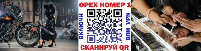 COCAIN VHQ Калачинск