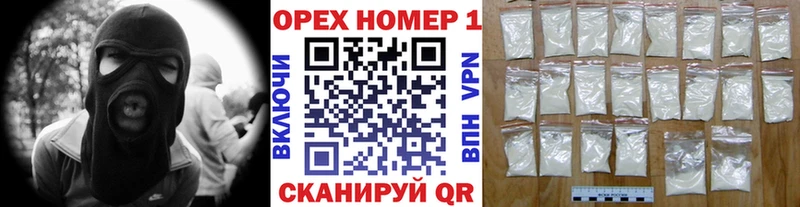 где найти   Калачинск  mega онион  COCAIN Боливия 