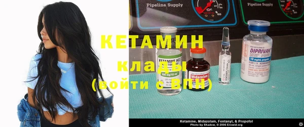 COCAINE Алзамай