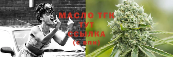 прущая мука Коряжма