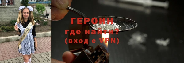 МДМА Лиски