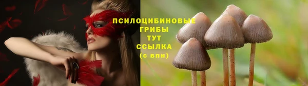 мефедрон Абинск