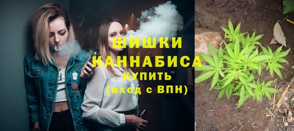 mdma Елабуга