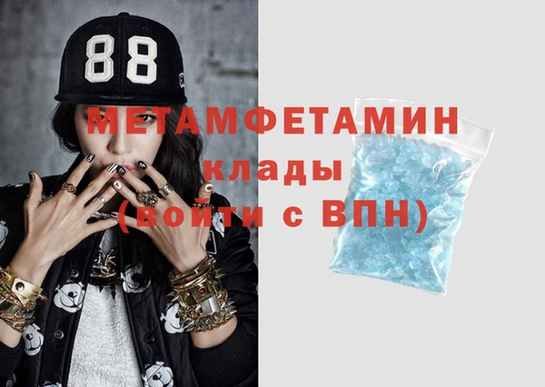 а пвп мука Ельня