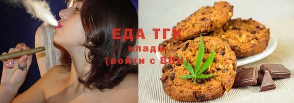 а пвп мука Алексин