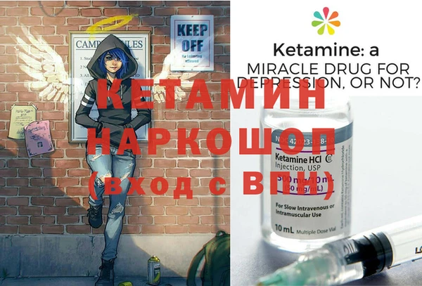 соль курить ск Абаза